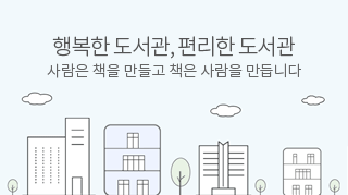 매인배너